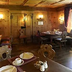 Garden Reinhart Hotel 4*